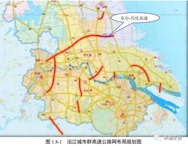 东台市,高速公路,南京,沈海高速