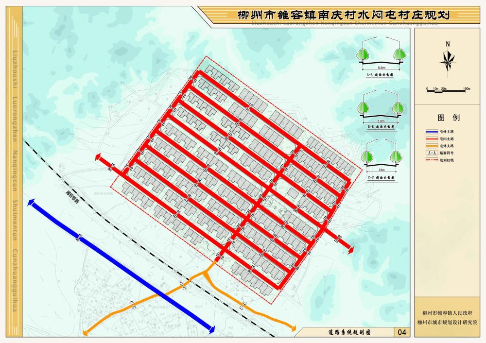 柳州雒容南庆村水闷屯村庄规划出炉,将有新变化!