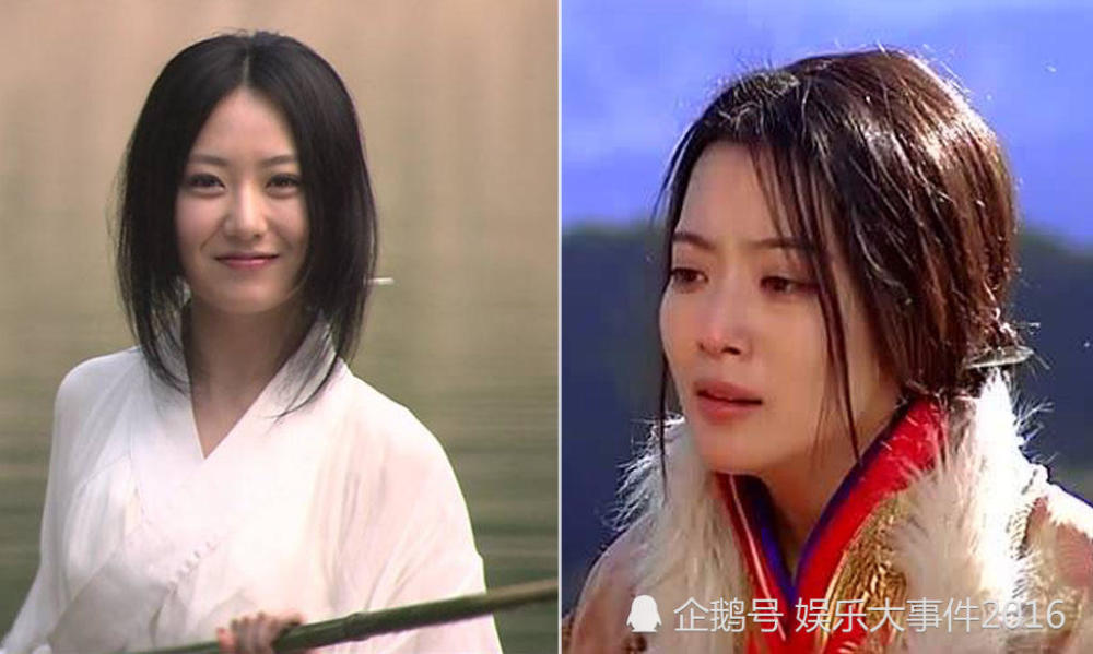 白冰,金喜善,神话,玉漱,幻城