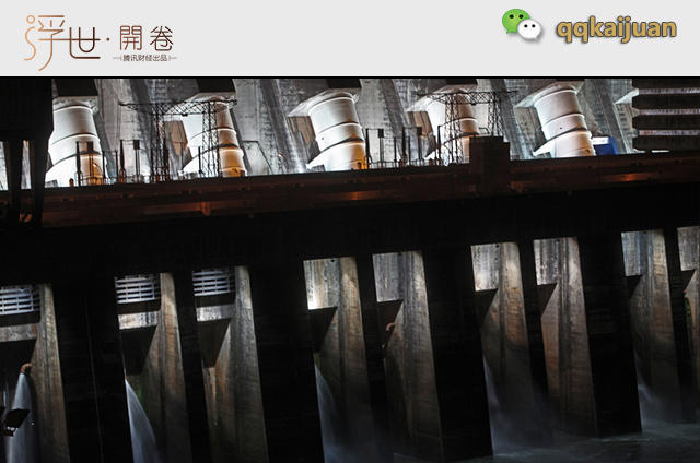 拉美民粹主义之下的高福利陷阱_腾讯网触屏