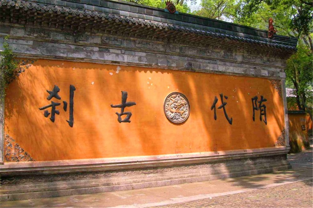 国清寺,寺庙,浙江,门票,天台宗