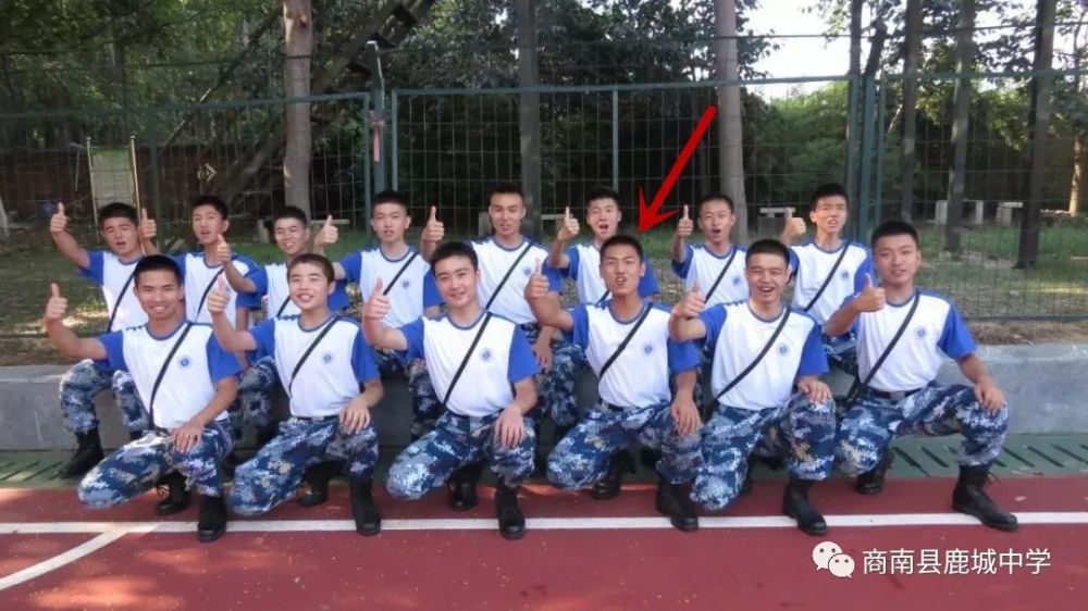 陕西省西安中学空军青少年航空学校给鹿城中学发贺信啦!