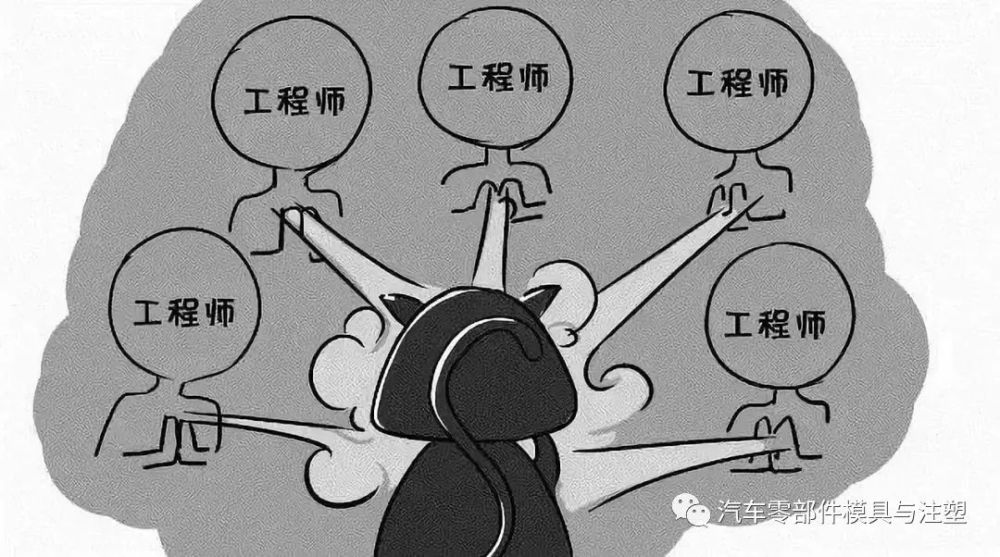 从工程师大战设计师变为