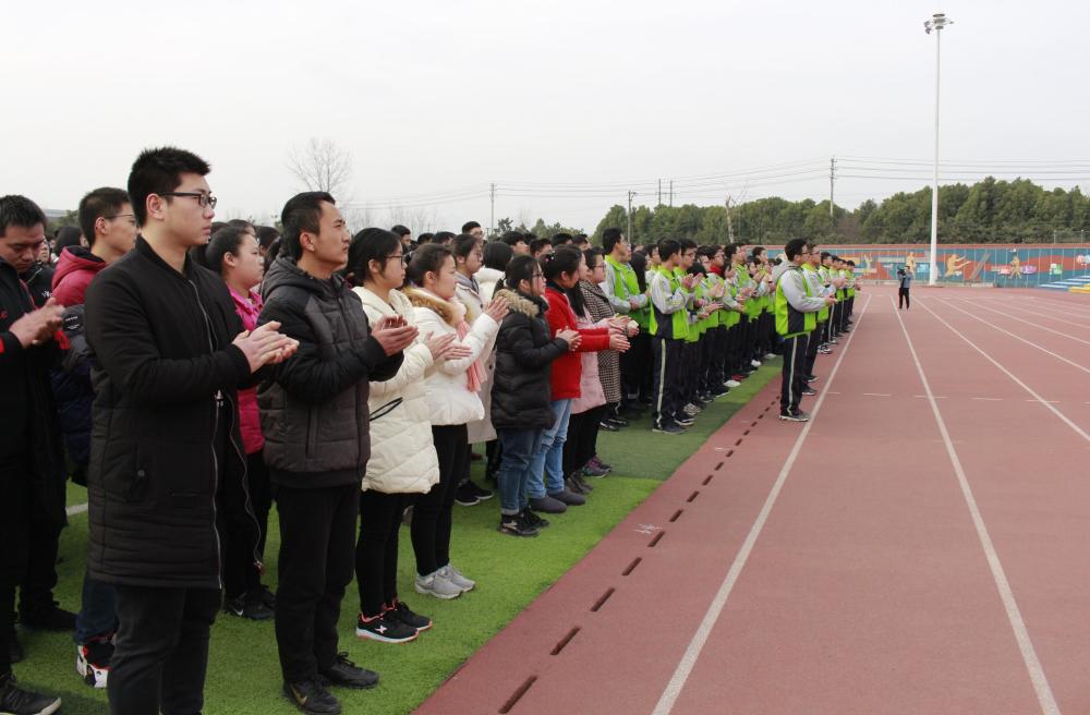 城固一中举行2019届迎高考百日冲刺誓师大会