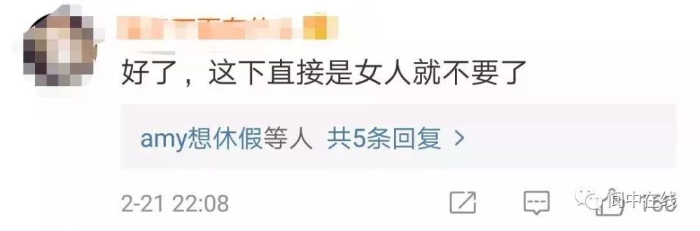 也有企业表示"冤枉" 身为招聘者也很无奈