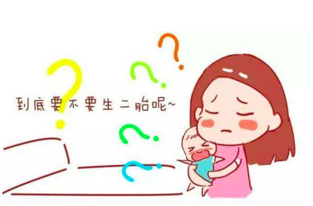 17岁少年催妈妈生二胎:我想要个妹妹!同学们的表情惊呆了!