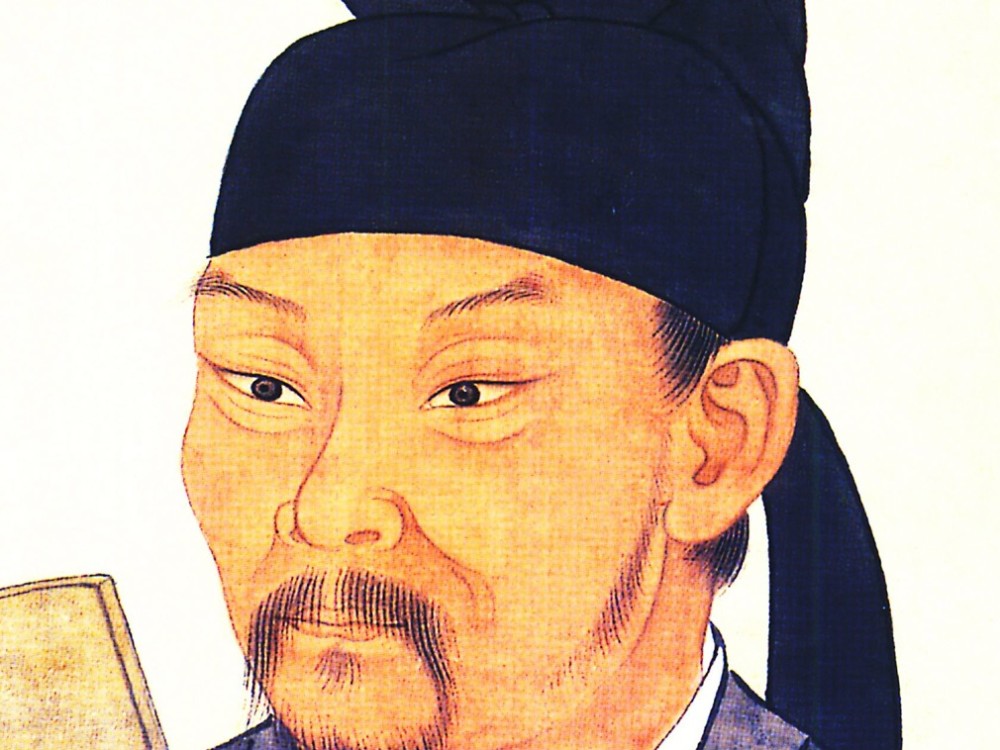 清殿藏本杜甫画像