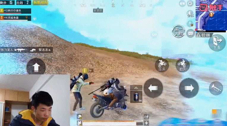 迅速致电光子,发现新bug!