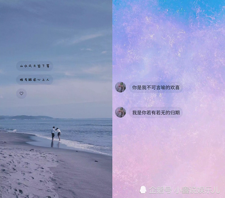 扎心微丧系气泡背景图:幸好思念无声,否则你一定震耳欲聋!