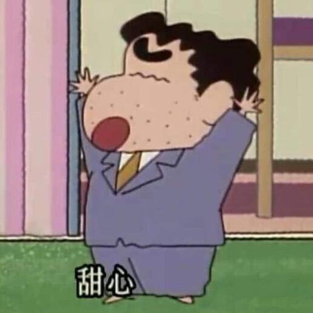 最近火了"搞怪"情侣头像,非常适合00后,单身狗慎入!分