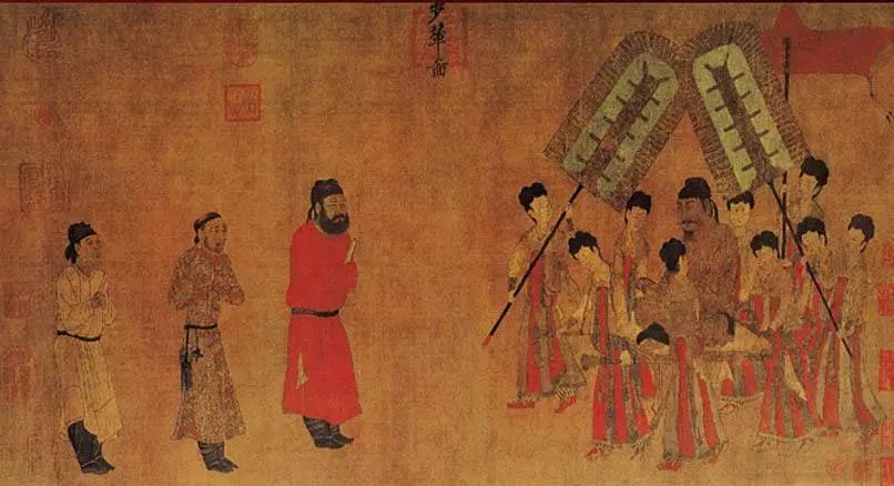 唐阎立本《步辇图》