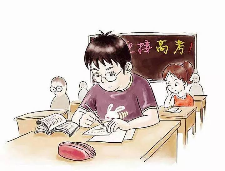 考生的心情变得越来越复杂,紧张和压力随之而来,真可谓" 数年寒窗苦读