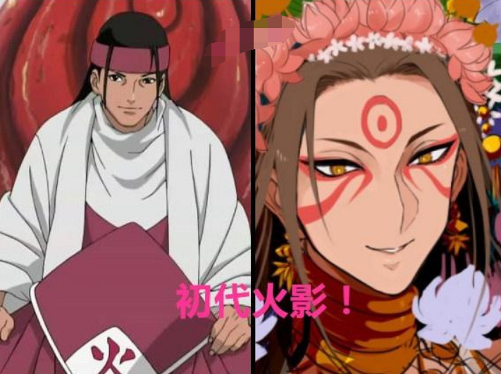 当历代火影变娘化,二代身材大变样,水门成细长直金发美女