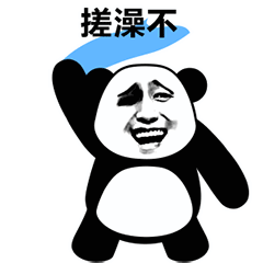 ——日系画册14我觉得我喜欢独处的原因就是我不用考虑别人的感受 我