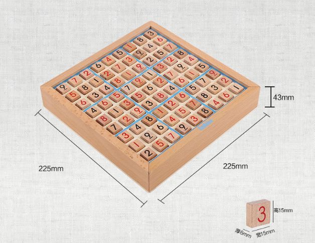 包括移动棋盘1个,数字棋子81个,运算符号9颗,备用旗子各两颗.