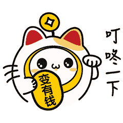 一言不合就斗图,叮咚表情包第一弹强势来袭