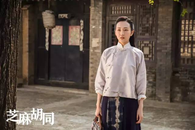 王鸥,何冰,刘蓓京《芝麻胡同》:我打赌它才是2019第一