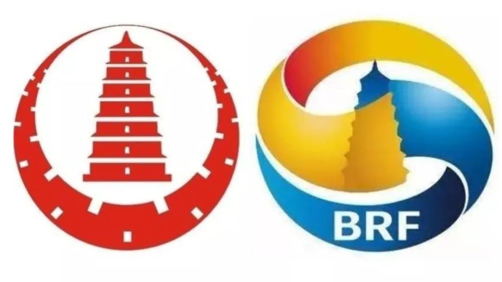 西安市徽与"一带一路"国际合作高峰论坛logo中的大雁塔 参考文献