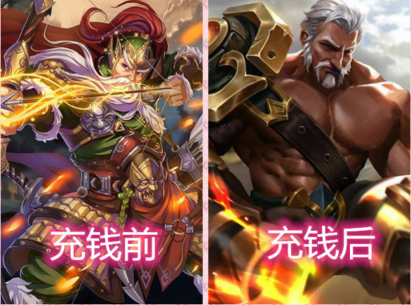 三国武将充钱前后对比 赵云变身超时空战士 诸葛亮武器亮了 看点快报