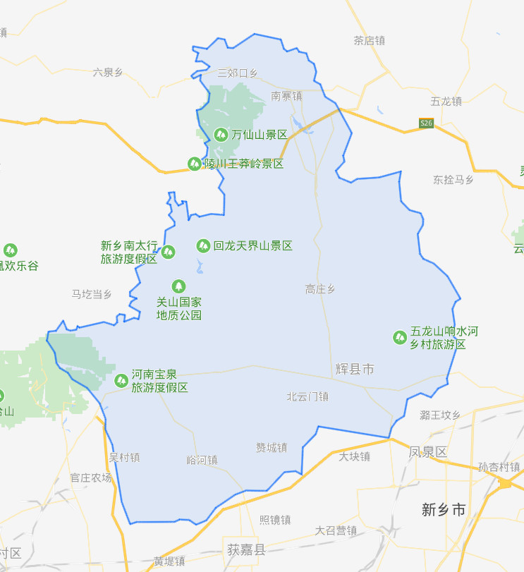 河平县,先进县,辉县市,河南,共城,新乡