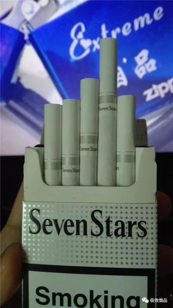 欧盟免税版黄标seven stars七星王