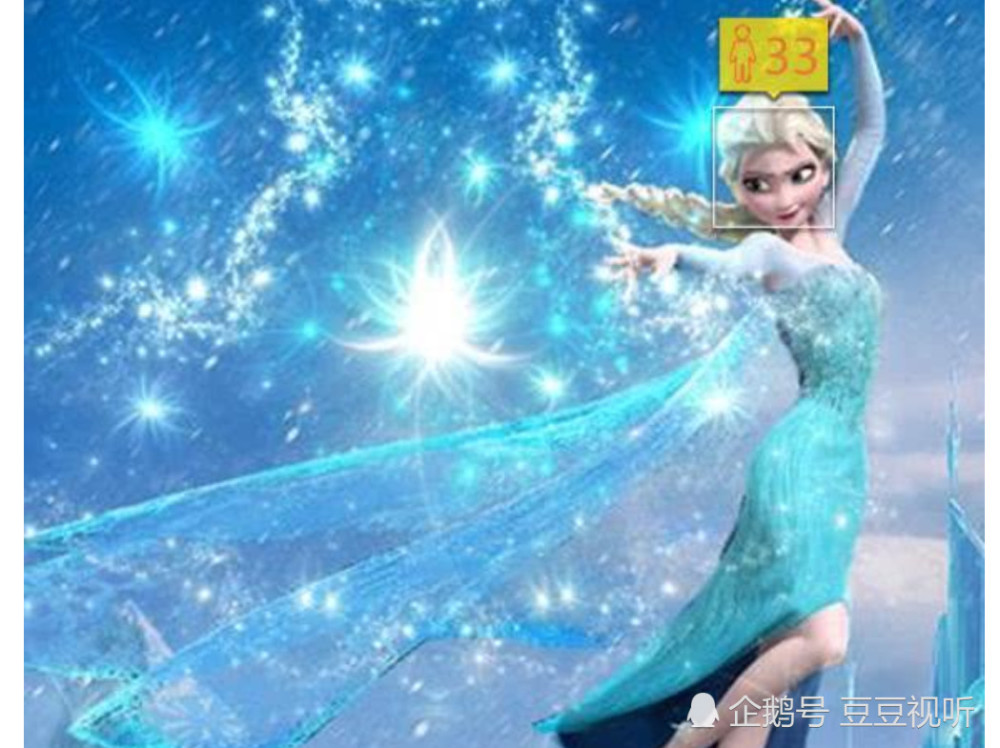 动漫人物的年龄被相机识别后,宁荣荣是童颜,冰公主年龄惹争议!