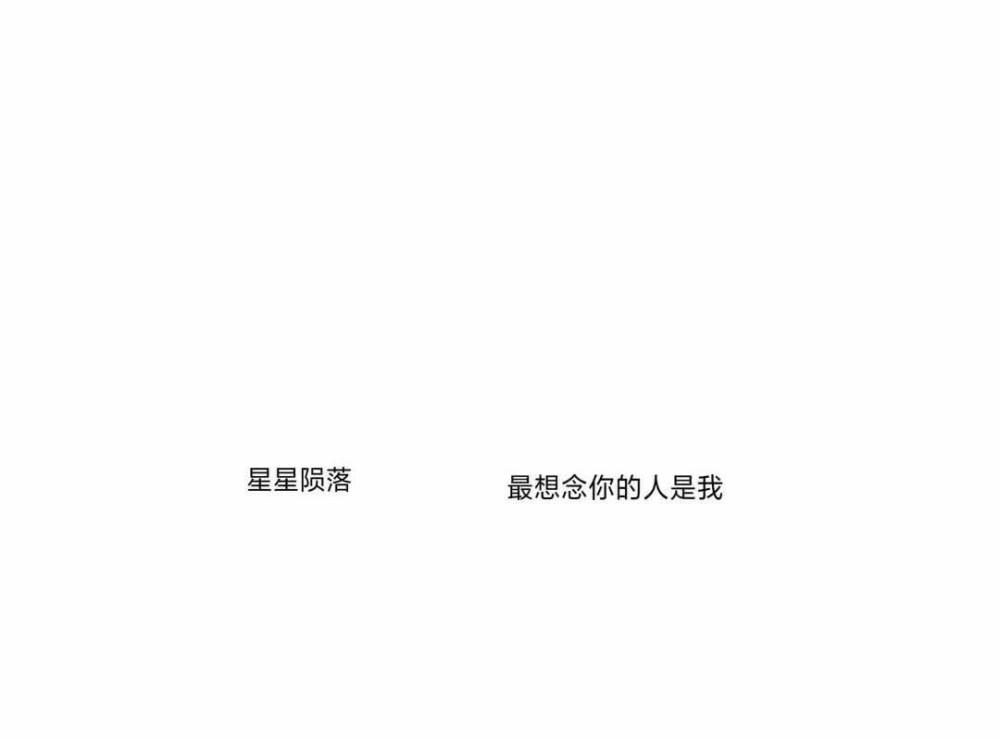 背景图,头像,ins,丧婆,悲伤