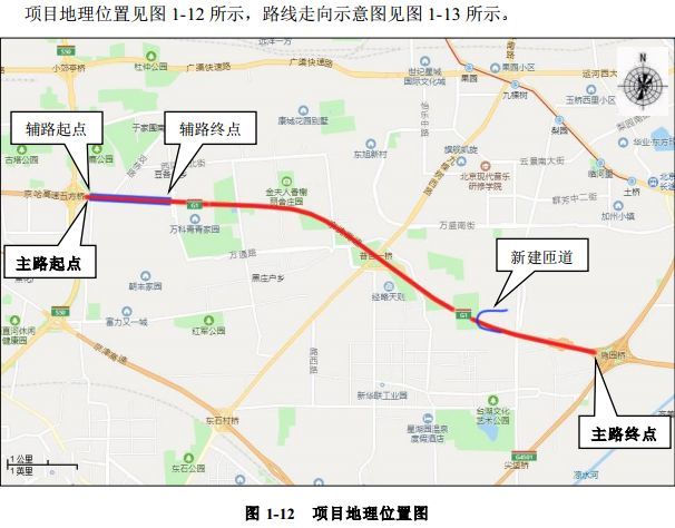 京哈高速公路加宽改造工程最新进展来了