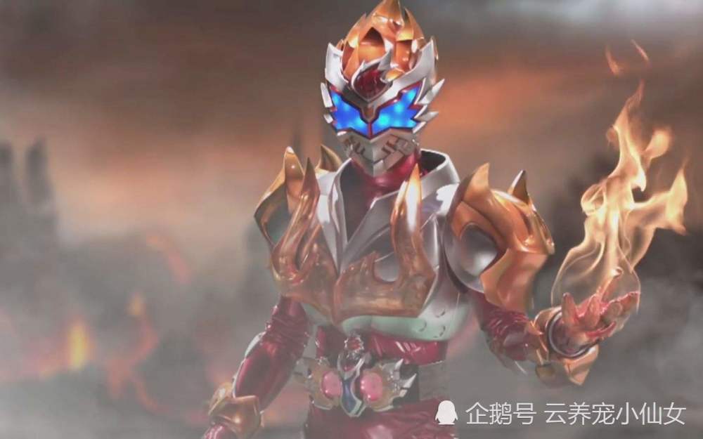 铠甲勇士,帝皇侠,修罗铠甲,拿瓦铠甲,捕将