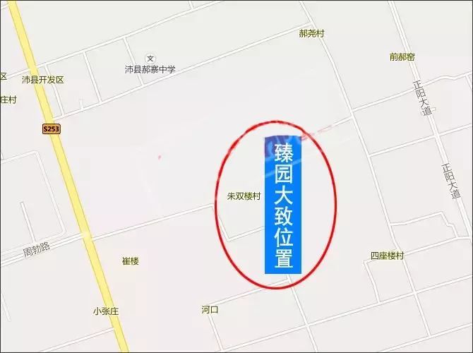 沛县将投资360多亿元!全面启动农民集中居住