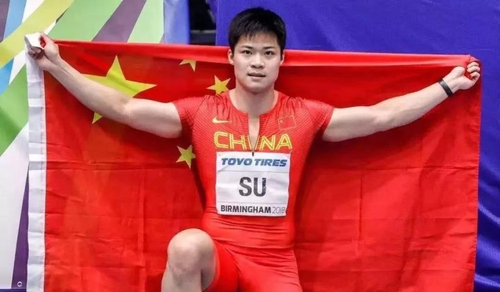 苏炳添高居百米排名世界第三,前十名中唯一黄种人,已成世界顶尖