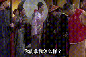 300_200 gif 动态图 动图