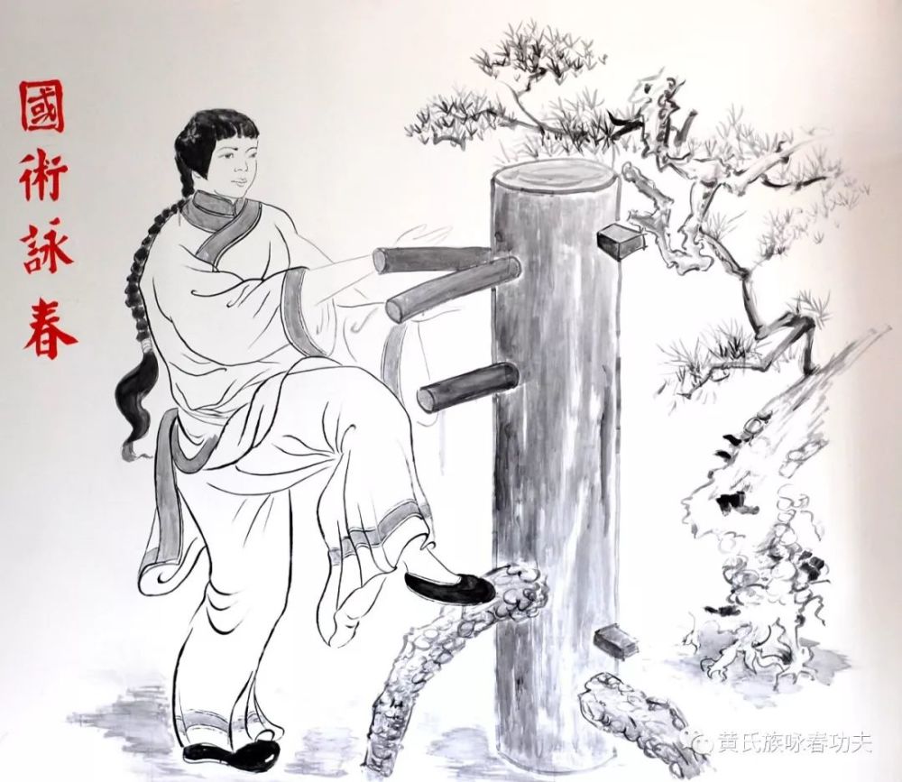 我们是咏春拳弟子