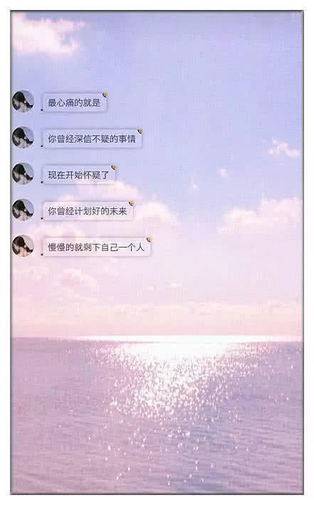 ins·说说·背景图:仙人掌做不了花,没办法被人捧在手心里!