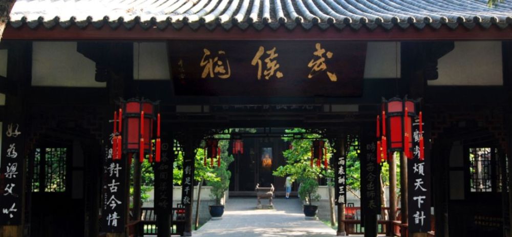 想见你,成都古建筑!