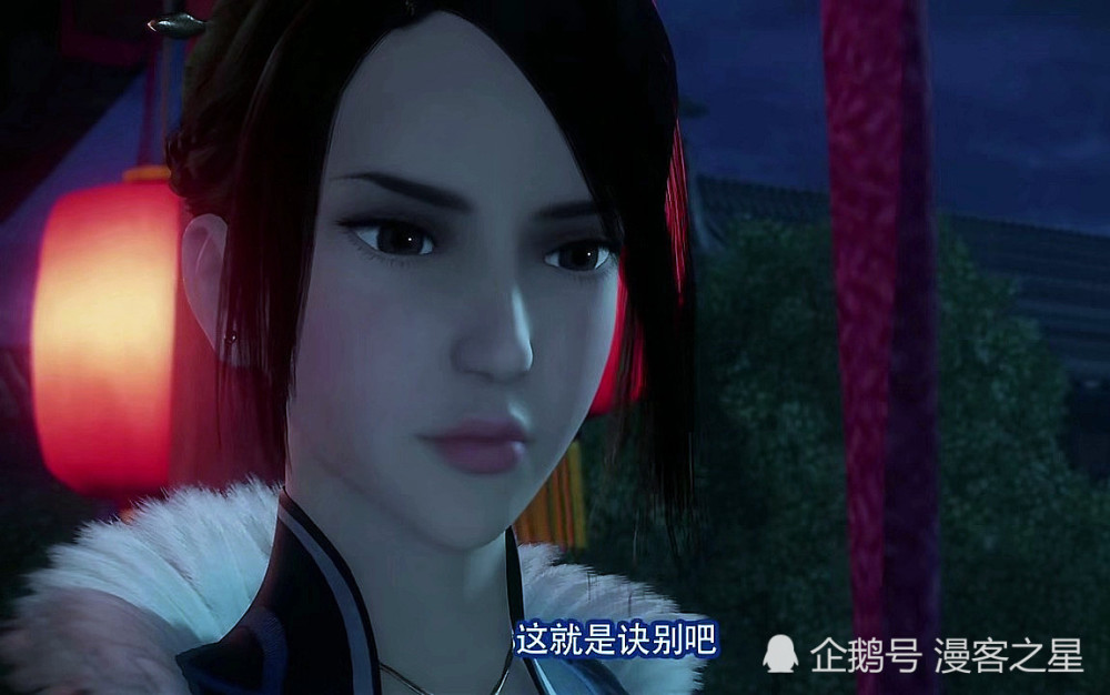 尸祖候卿会死?蚩梦离开李星云,姬如雪换血恢复