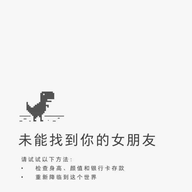 很好看的朋友圈背景图 封面图