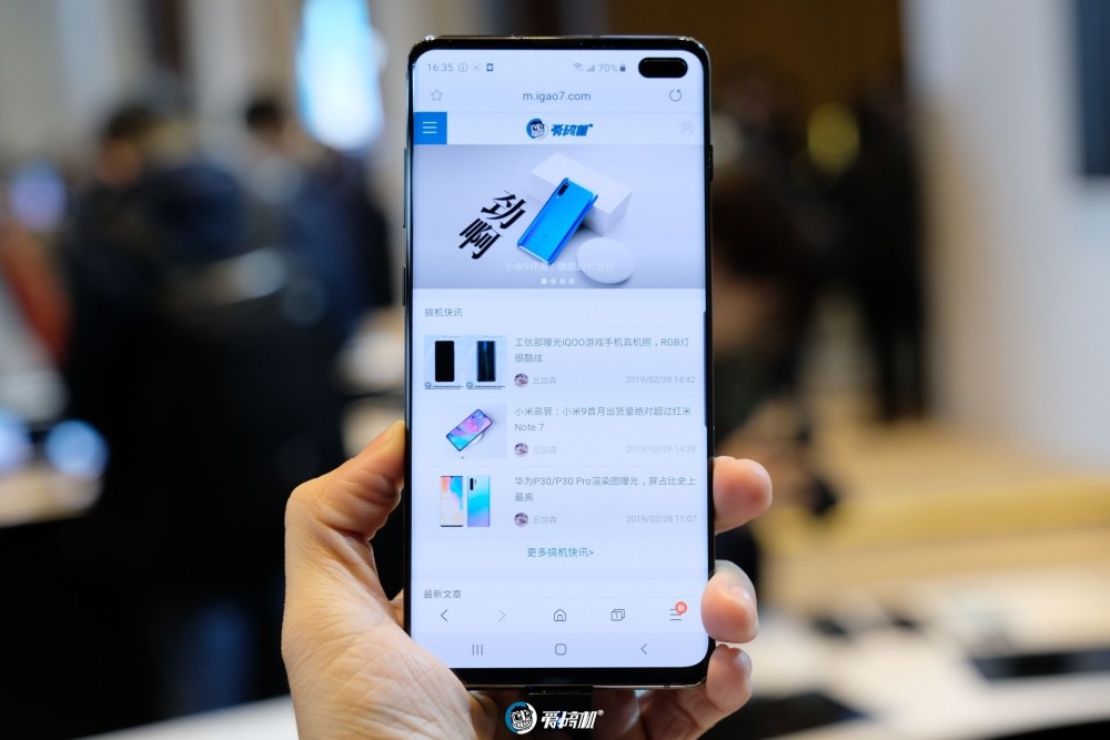 三星galaxy s10系列现场图赏:真·安卓机皇!