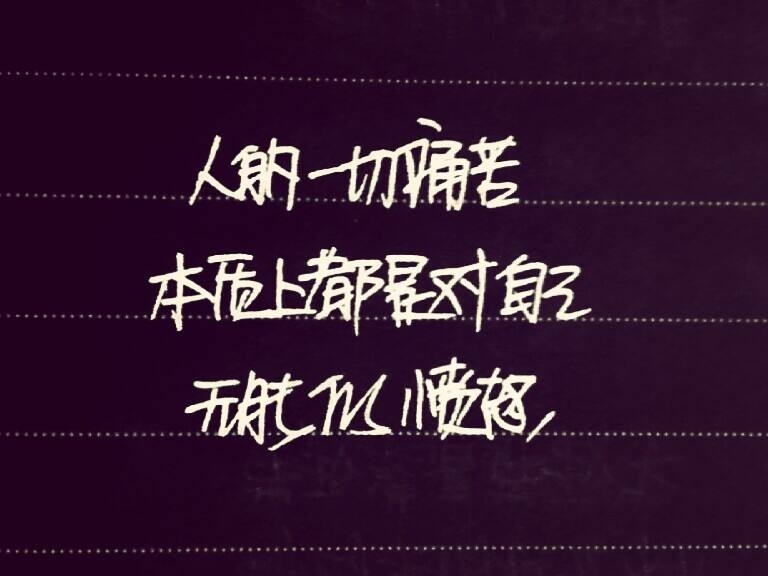 过去只做不说现在只说不做,联想不努力,就只能活在狡辩里