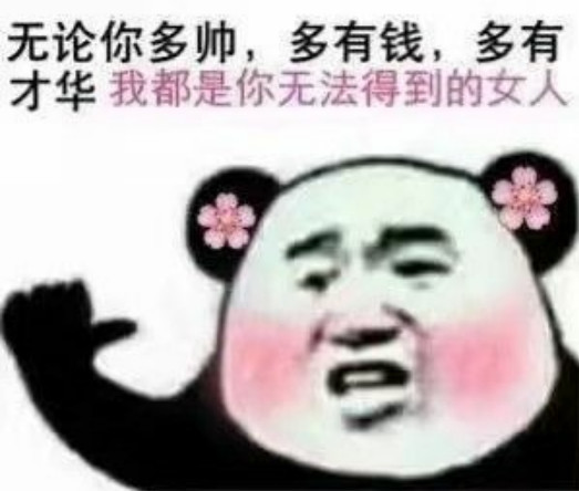 开心,姐妹,qq,表情包,微信