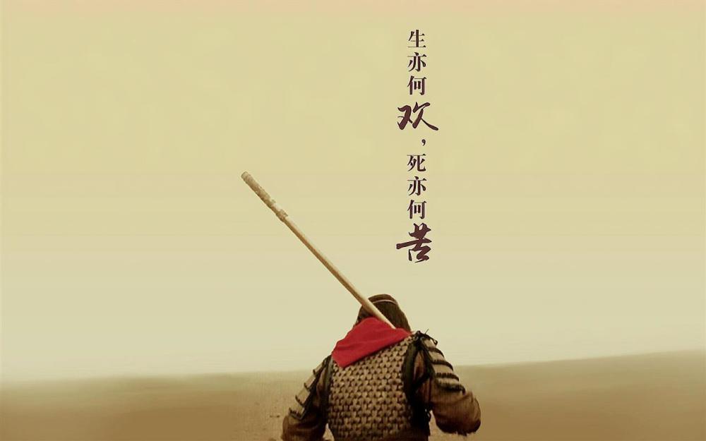 重温电影《大话西游》:孙悟空手中的金箍棒,是恨是爱,也是责任