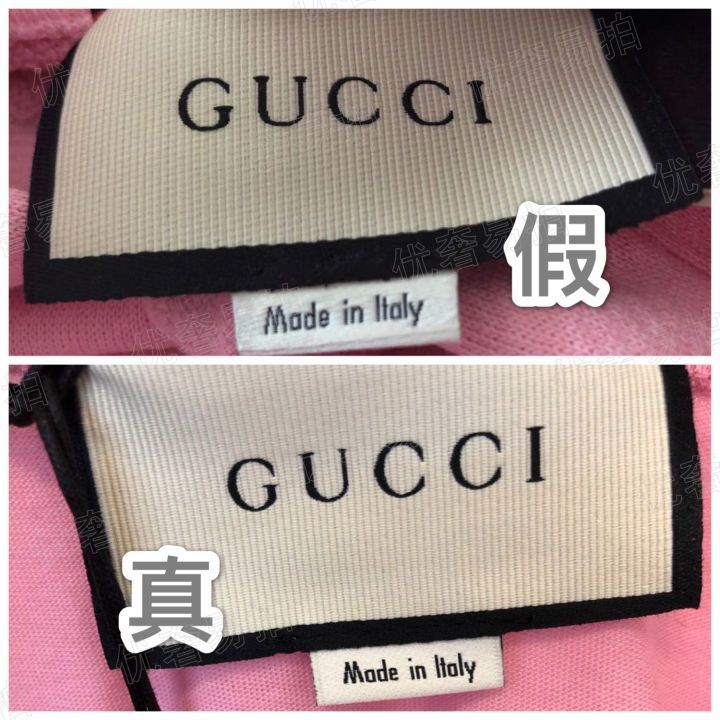 奢侈品鉴定真假 gucci短袖t恤半袖鉴定真假辨别方法