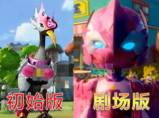 猪猪侠:变身造型进化史,剧场版的比原始版的要好看一些
