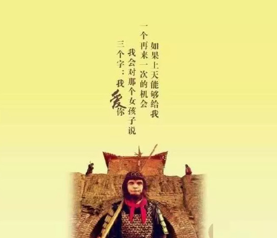 一句让你泪崩的台词:你要是累了,我们就回到最初的样子吧