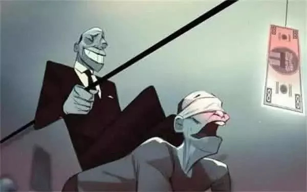 讽刺的人性图:有的人为了钱可以当别人的狗,有的人没钱却很快乐