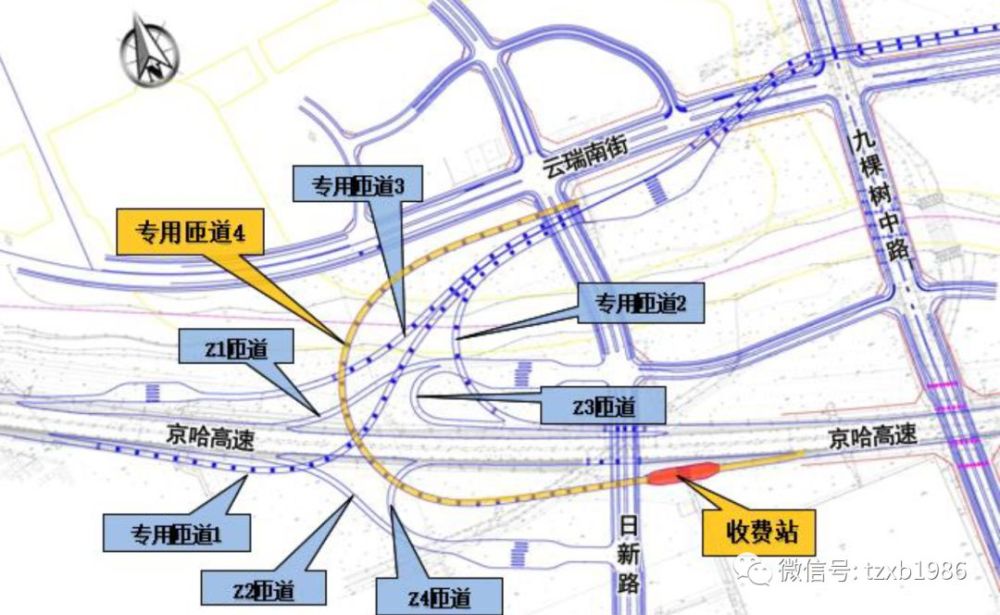 京哈高速加宽改造方案公示!最宽处6上6下!