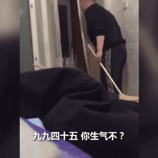 隔着屏幕都感觉到了 这位老父亲的愤怒与绝望 眼看就要控制不住手里