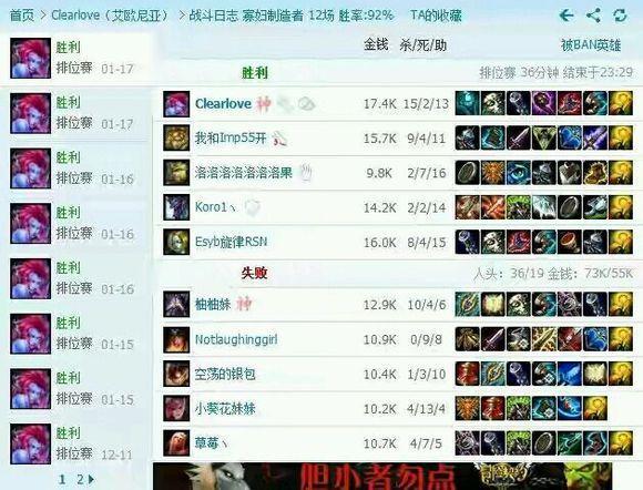 lol9.4汾ϴƣ١ĺVNӢػT1