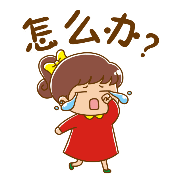 【纪念实施三周年】反家暴法听我说