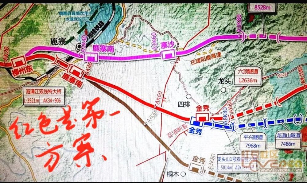 包括黔桂铁路河池至柳州段,柳州经贺州至韶关铁路(柳州至广州铁路)